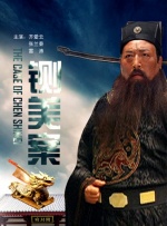 怡红院分院